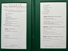 -华庭(澳门伦敦人店)