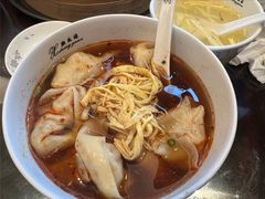 -熙盛源(滨湖万达店)