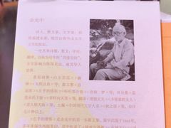 -西西弗书店&矢量咖啡(壹方购物中心店)