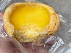 -嘉乐蛋挞王(文明分店)
