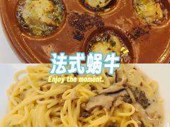 -萨莉亚意式餐厅(悦荟广场店)