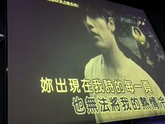 -黑桃K生日订制KTV