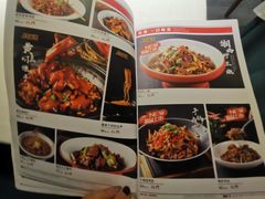 -印湘·剁椒鱼头(安宁庄店)