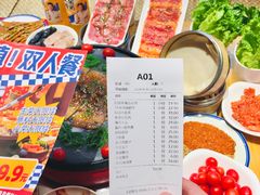 -么肆烤肉·中式自助·烤肉大排档(街道口季佳PAI店)