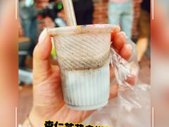 -杨记杏仁茶(椰园店)