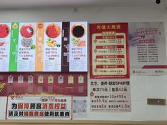 -郑远元专业修脚房(晴川街店)