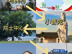 -好兄弟郭巨海鲜(天一阁店)