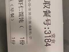-和合谷(新街口店)