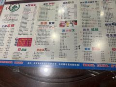 -仁信双皮奶(庙前直街店)