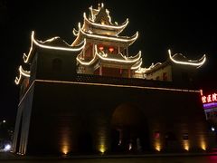 -鼓楼(兴庆区)