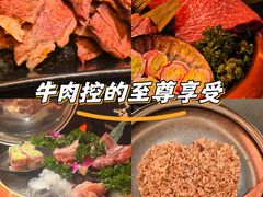-無二炙坊·和牛烧肉(大钟寺1733店)