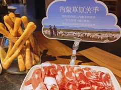 -巴奴毛肚火锅(广益哥伦布店)