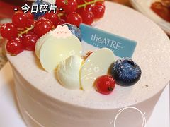 -théATRE 茶聚场(王府中環店)