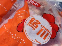 -沃尔玛购物广场(鸿通城店)