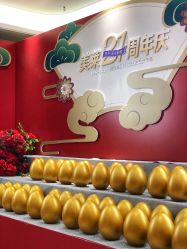 -厦门美莱整形美容医院