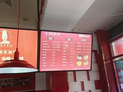 -闫涛羊杂可(总店)