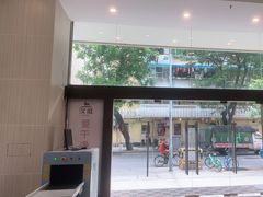 -汉庭(广州北京路天字码头店)