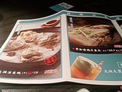 -鹊玥·粤菜小馆(汇智国际商业中心店)