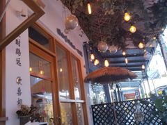 -有七甜品(恒达产业园店)