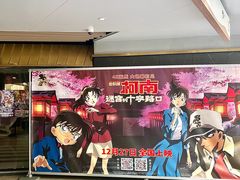 -鱼酷活鱼烤鱼(南京水游城店)