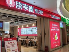 -银泰百货(北京大红门店)