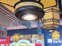 -渔家风味·鲅鱼水饺·央视展播·海鲜天津菜(开发区店)