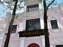 -孙文西路步行街