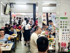 -Pho Hoa Pasteur