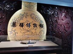 -台儿庄古城