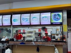 -燊意布拉肠云吞面(中山四路店)