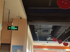 -九毛九西北菜(大东海店)