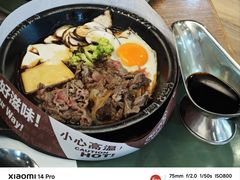 -胡椒厨房(澳门水坑尾店)