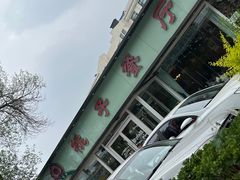 -桃子餐厅·天津菜(红星路直营店)