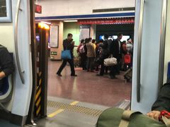 -北京站(地铁站)