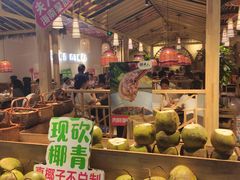 -椰夫人·养生椰子鸡(黄埔时代城店)