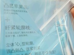 -吉隆坡第二国际机场免税区