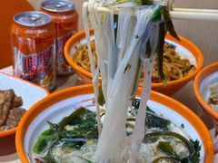 -超享乐剁椒面(合生汇店)