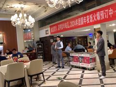 -大鸭梨烤鸭店(花园村店)