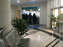 -杭州市第三人民医院