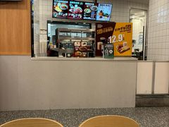 -永和大王(蛙嫩紫苏香·长寿路店)