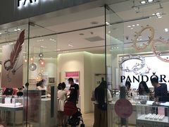 -Pandora潘多拉珠宝(朝阳大悦城店)
