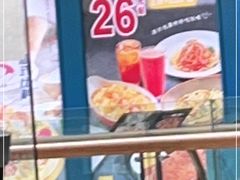 -菲滋意式餐厅(海宁银泰城店)