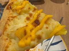 -必胜客(阿罗海店)