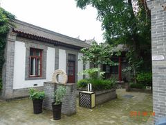 -七贤国际青年旅舍(西七路分店)