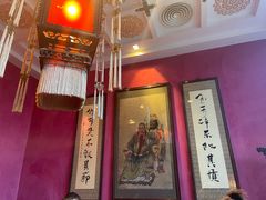 -誉八仙酒楼(静安大悦城店)