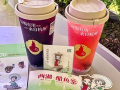 -炖物24章·顺时轻养茶(杭州大厦店)