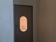 -守田肩颈·推拿SPA(颐豪旗舰店)
