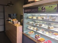 -雷米蛋糕·安佳奶油·当日最鲜果(保利·湾天地店)