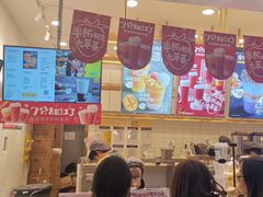-7分甜(江宁万达店)