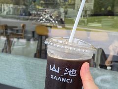 -SAANCI山池咖啡(海上世界文化艺术中心店)